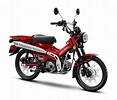 Honda Trail 125 ABS is a Modern CT125 - Expedition Portal