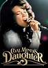Coal Miner's Daughter (1980) - Posters — The Movie Database (TMDB)