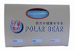 北極熊兒童醫用口罩50入(藍色)