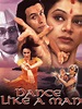 Dance Like a Man (2004) - IMDb