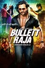 Bullett Raja Full Movie HD Watch Online - Desi Cinemas