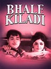 Bhale Kiladi (1970) - IMDb