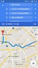 google map路線規劃手機 – Brada