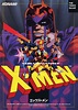 X-Men (videojuego arcade de 1992) | Marvel Wiki | Fandom