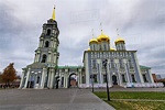 All Saints Cathedral, Kremlin of Tula, Tula Oblast, Russia, Eurasia ...