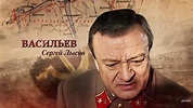 Zadaniya osoboy vazhnosti. Operatsiya 'Tayfun' (2013)