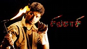 Sivakasi (2005) Tamil Movie: Watch Full HD Movie Online On JioCinema