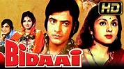 Bidaai (1974) Bollywood Hindi Movie | Jeetendra, Leena Chandavarkar ...