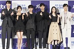 "Flower Crew: Joseon Marriage Agency" (2019 Drama): Cast & Summary ...