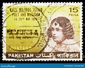 Postage Stamp Printed in Pakistan Shows Portrait of Kazi Nazrul Islam ...
