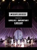 Reparto de MTV Unplugged Presents: Love Live! Superstar!! Liella ...
