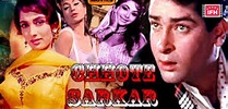 Latest Trailer Chhote Sarkar 1974 Movie | Chhote Sarkar Most Viewed ...