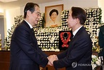 Funeral for ex-first lady Son Myung-soon | Yonhap News Agency