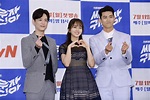 "Bring It On, Ghost" Cast And Crew To Go On Jeju Island Trip To ...