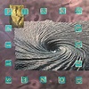 Pink Floyd – One Slip (1988, Vinyl) - Discogs