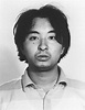 Tsutomu Miyazaki | Photos | Murderpedia, the encyclopedia of murderers