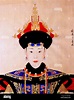 . The Official Imperial Portrait of Qing Dynasty's Imperial Consorts ...