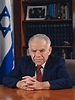 Former Israeli Prime Minister Yitzhak Shamir, A Stalwart of Israeli ...