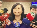 藍常委欲撤銷提名挺同立委 常會今仍通過提名林奕華 - 新聞 - Rti 中央廣播電臺