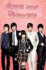 Boys Over Flowers (TV Series 2009-2009) - Posters — The Movie Database ...