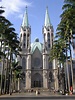 File:Catedral Metropolitana de Sao Paulo 1 Brasil.jpg - Wikipedia