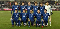 Alineación de Japón en el Mundial 2018: lista y dorsales - AS.com