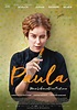 Movie Paula - Cineman