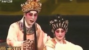 粵劇 洛神 龍貫天 王戈丹 cantonese opera - YouTube
