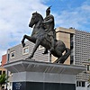 SKANDERBEG STATUE (Pristina) - All You Need to Know BEFORE You Go