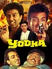 Yodha Movie : Review | Release Date (1991) | Songs | Music | Images ...