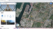 台中市「梧棲區」的谷歌地圖有問題 - 王國良的部落格 - udn部落格