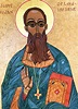 Meet our patron saint, Aidan of Lindisfarne - ST. AIDAN'S EPISCOPAL CHURCH