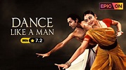 Dance Like A Man(2004)| Director Pamela Rooks | Shobana, Arif Zakaria ...