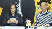蔡總統親自為張宏陸電話拉票 女粉絲驚喜怕被騙 | 政治 | 中央社 CNA