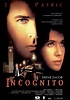 Incognito - película: Ver online completas en español