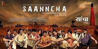 Saanncha (#1 of 7): Extra Large Movie Poster Image - IMP Awards