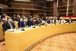 Página Oficial del Gobierno de la República de Guinea Ecuatorial
