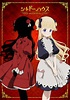 Crunchyroll - Dual Heroines Pose in Shadows House TV Anime Character Visual
