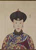 Imperial Noble Consort Qinggong- Qing Dynasty imperial noble consort ...