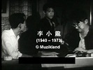 危樓春曉 (1953) - 張瑛 / 吳楚帆 / 紫羅蓮 / 李小龍＠Movieland 我的電影世界｜PChome 個人新聞台
