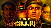 I.M.A Gujju New Gujarati Movie Trailer | Official Trailer | Cinekorn ...