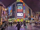 Shimbashi Area Guide | Tokyo Cheapo
