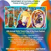 45th Annual Simon Rodia Watts Towers Jazz Festival - L.A. Parent