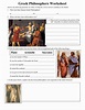 Commonlit Answer Key Ancient Greece - Commonlit answers ― answers to ...