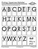Alphabet Copy Worksheets | AlphabetWorksheetsFree.com
