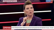 Im russischen TV: «Müssen überlegen, Trump zum Präsidenten zu machen»