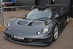 File:Lotus Elise GT1 Road Car.jpg - Wikimedia Commons
