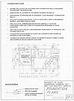 Foundation plans - notes - FOUNDATION PLANS o SHOWS THE LAYOUT OF ...