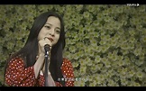 歐陽娜娜不畏抄襲風波 生日搶唱新歌 | 娛樂 | NOWnews今日新聞