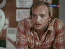 Kto poedet v Truskavets (1977)
